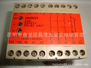 电子元件与水暖器材 现代生活中的隐形支柱