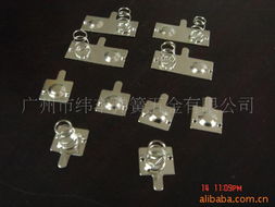 广州市纬丰弹簧五金电子五金件产品列表与五金交电一站式解决方案