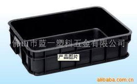 佛山市蓝一塑料五金 防静电包装材料及五金交电产品全览