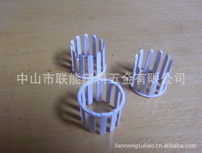 中山市联能塑料五金 电动机配件与五金交电产品全面解析