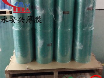 坪山PET薄膜厂家 专注生产加工销售，用心打造高品质产品